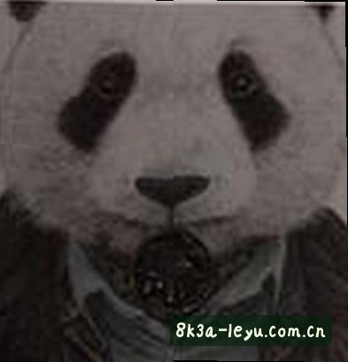 李娜