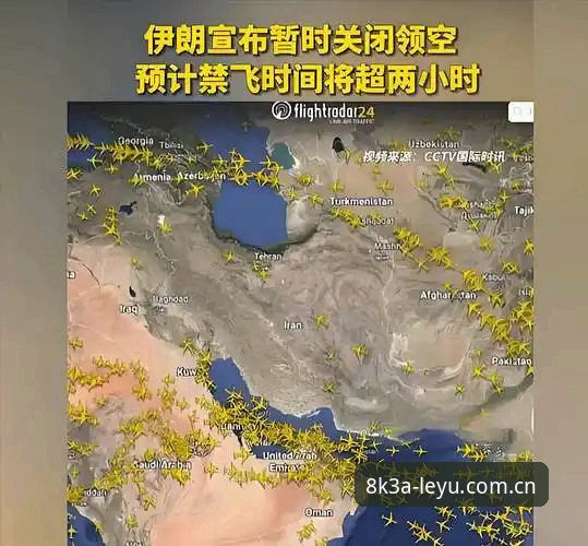 乐鱼体育怎么样最新版 揭秘:世界杯冷场背后,中东局势如何让美国球场看台空无一人?